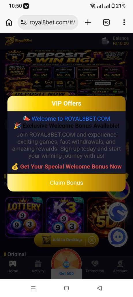 ROYAL8 BET Game