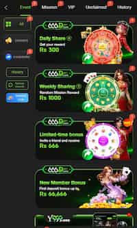 UK999 Game