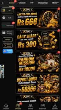 UK999 Game