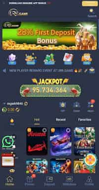 ur8 Game