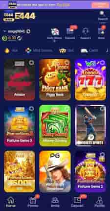 E44 Game