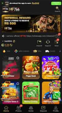 HF786 Game