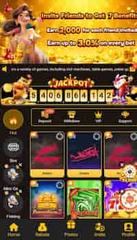 8555 Game