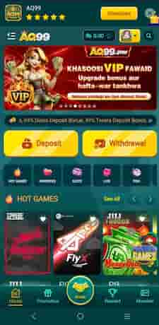 AQ99 Game