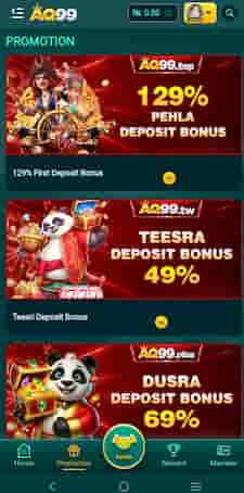 AQ99 Game